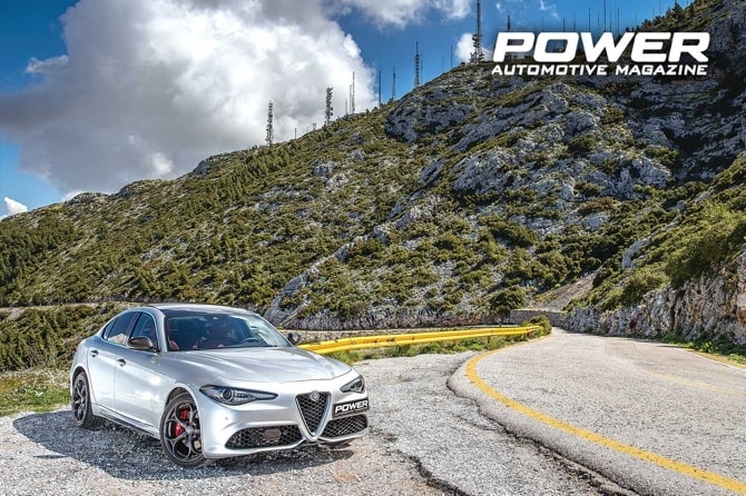 Alfa Romeo Giulia Veloce 320Ps